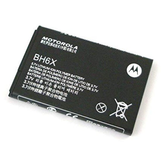 BATTERY MOTOROLA ATRIX 4G MB860 , BH6X, 1880 MAH