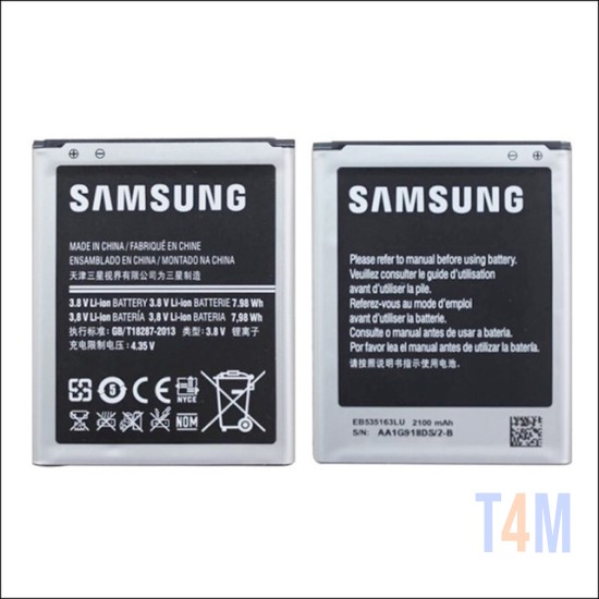 BATTERIA SAMSUNG I9060, I9080, I9082, EB535163LU