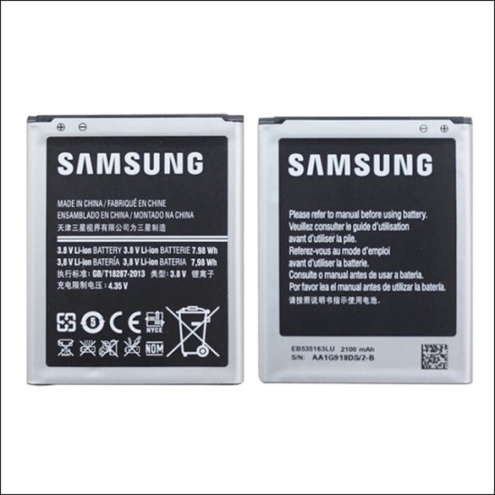 BATTERIA SAMSUNG I9060, I9080, I9082, EB535163LU