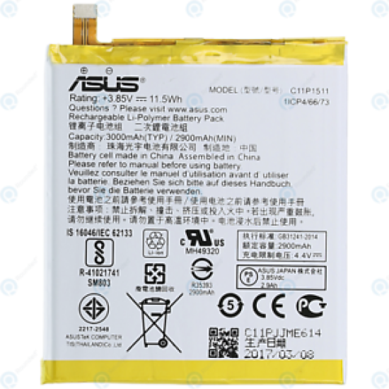 BATTERY ASUS ZENFONE 3 ZE552KL C11P1511-2 2900MAH VERSION 1