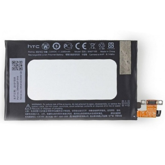 BATERIA HTC ONE (M7)