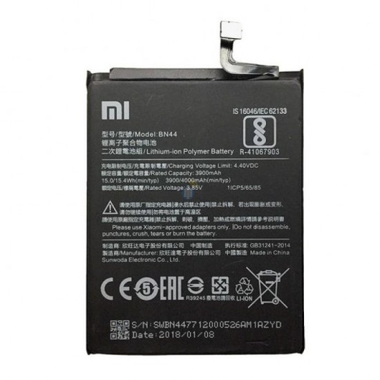 BATERIA XIAOMI REDMI 5 PLUS BN44