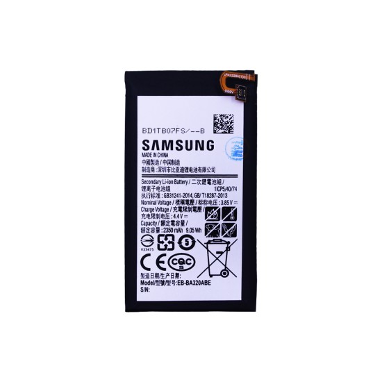 Bateria EB-BA320ABE para Samsung Galaxy A3 2017/A320 2350mAh