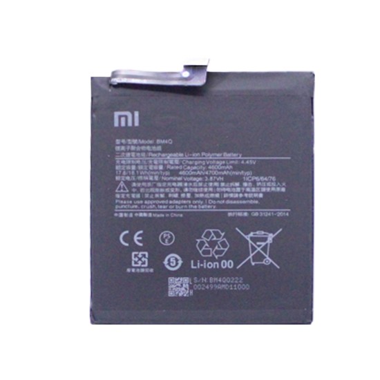 BATTERY XIAOMI REDMI K30 PRO/POCO F2 PRO BM4Q 4700MAH