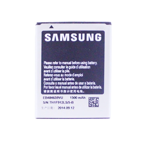 BATERIA SAMSUNG GALAXY I8150/S5690 EB484659VU 1500MAH