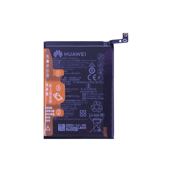 Battery HB386589ECW for Huawei P10 Plus/Honor 8/Mate 20 Lite/ P10 Plus/Honor View 10/ Honor Play/Nova 3/Honor 8x 3750mAh