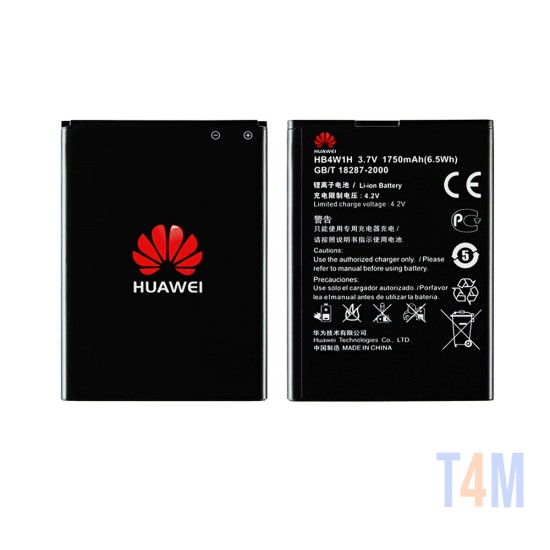 Bateria Huawei Ascend G510/U8951/T8951/G510-0200 (HB4W1H) 1750mAh