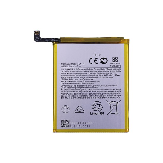 Battery Nokia X10/TA-1350/TA-1332 CN110  3.87V 17.29WH LI-ion 4470mAh