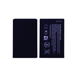 Battery BL-4UL for Nokia 225 1200mAh Battery BL-4UL for Nokia 225 1200mAh