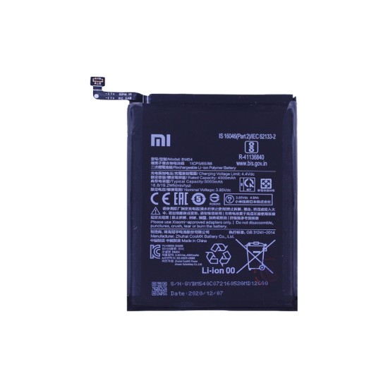 Bateria BM54 para Xiaomi Redmi Note 9T 5000mAh