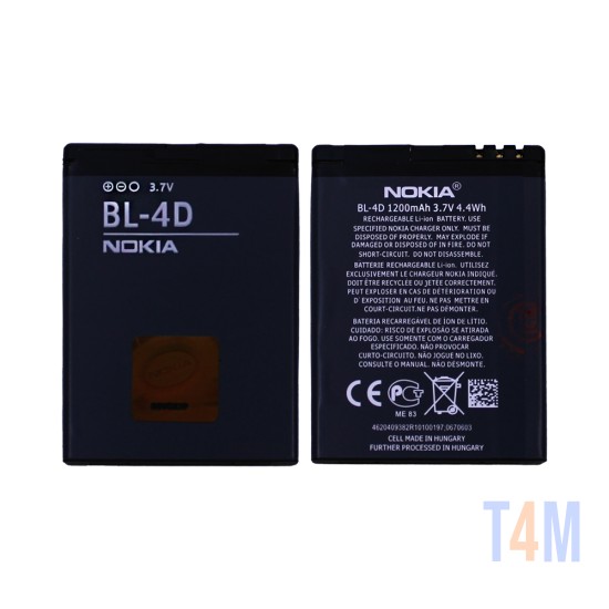 Battery BL-4D for Nokia N97 Mini/Nokia N8/Nokia E7/Nokia E5 1200mAh