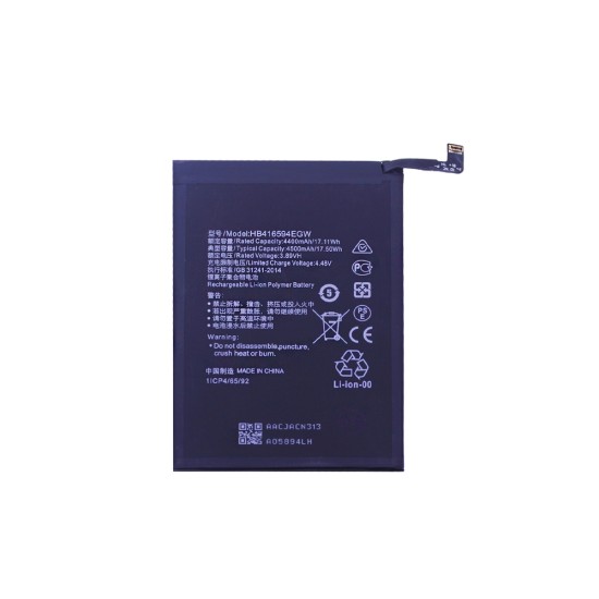 Battery HB496590EFW for Huawei Honor 90 Lite/Honor X8A 4500mAh