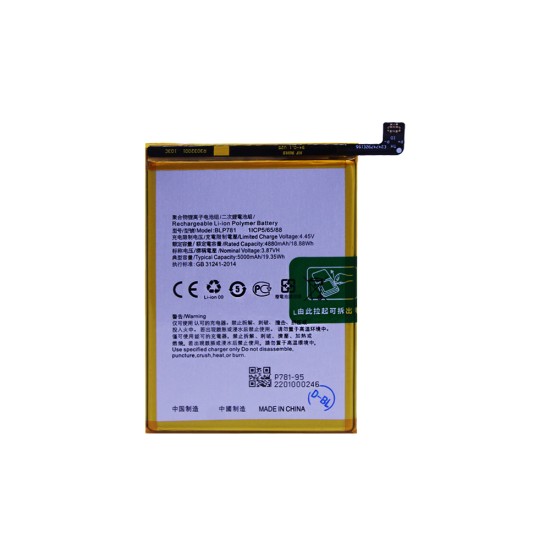 Bateria BLP781 para Oppo A52/A72/A92 5000mAh