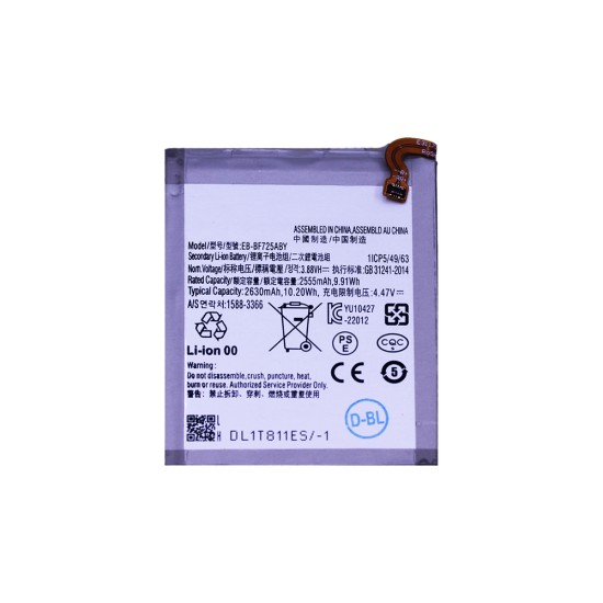 Bateria BF724ABY para Samsung Galaxy Z Flip 4 5G/F721 2630mAh