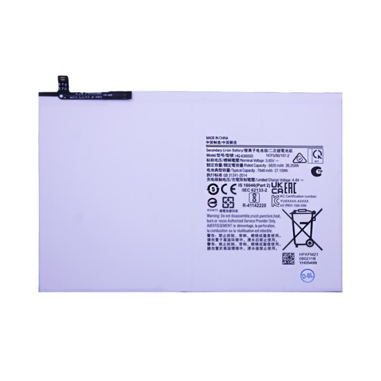 Bateria HQ-6300NA para Samsung Galaxy Tab A8 10.5 2021 7040mAh