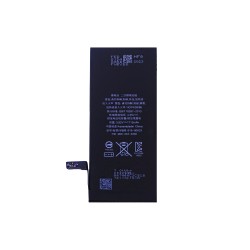 Battery for Apple iPhone 6S 1715mAh Battery for Apple iPhone 6S 1715mAh