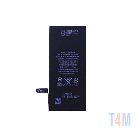 Battery for Apple iPhone 6S 1715mAh