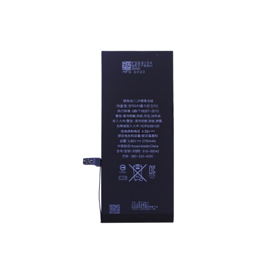 Batería para Apple iPhone 6S Plus 2750mAh