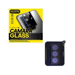 Tempered Glass Camera Lens Protector for Samsung Galaxy S21 FE Black Tempered Glass Camera Lens Protector for Samsung Galaxy S21 FE Black