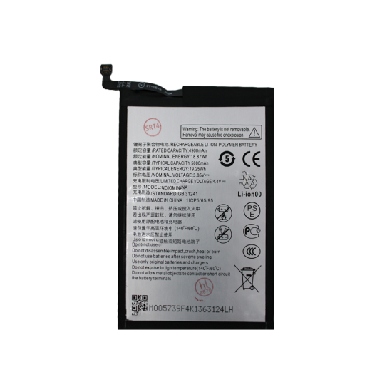 Bateria E6739-N for ZTE Blade A36/Blade A56 5000mAh
