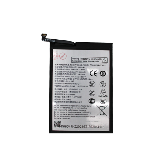 Bateria BL-49NZ para ZTE Blade A35E 5000mAh